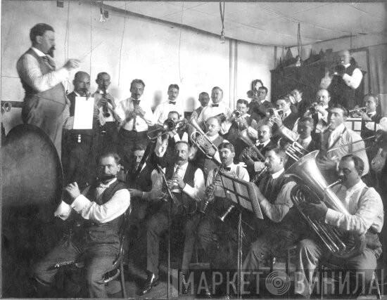 Edison Concert Band - Винил CD и Кассеты Edison Concert Band на сайте МаркетВинила