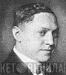 Edmund Meisel - Винил CD и Кассеты Edmund Meisel на сайте МаркетВинила