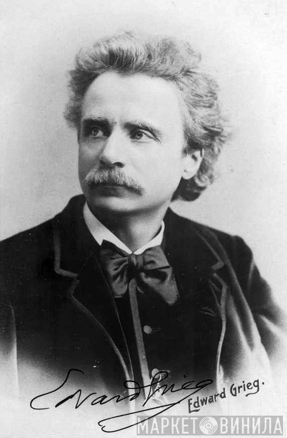 Edvard Grieg - Винил CD и Кассеты Edvard Grieg на сайте МаркетВинила