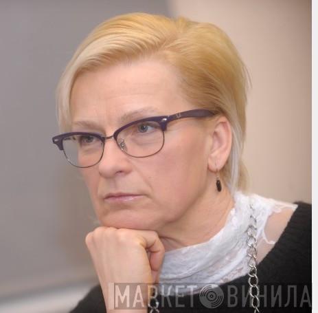 Elita Mīlgrāve - Винил CD и Кассеты Elita Mīlgrāve на сайте МаркетВинила