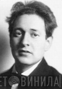 Erich Wolfgang Korngold - Винил CD и Кассеты Erich Wolfgang Korngold на сайте МаркетВинила