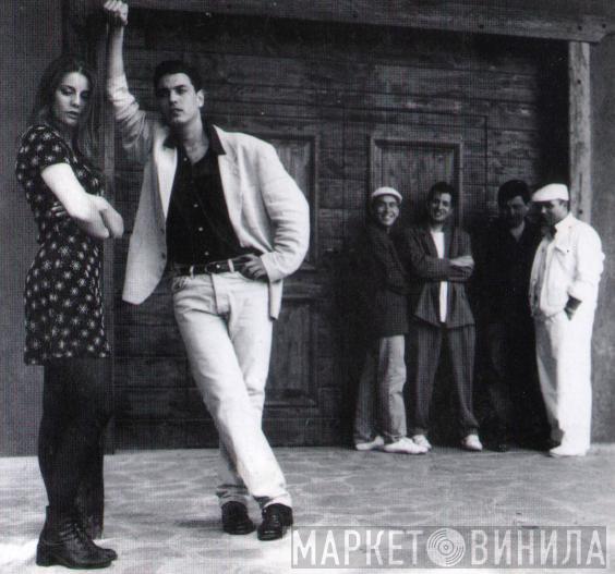 Fiebre Latina - Винил CD и Кассеты Fiebre Latina на сайте МаркетВинила