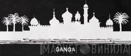 Ganga  - Винил CD и Кассеты Ganga (2) на сайте МаркетВинила