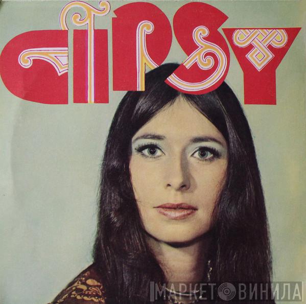 Gipsy - Винил CD и Кассеты Gipsy на сайте МаркетВинила