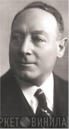 Giuseppe De Luca  - Винил CD и Кассеты Giuseppe De Luca (3) на сайте МаркетВинила
