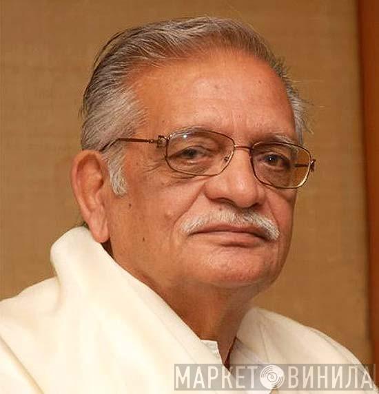 Gulzar - Винил CD и Кассеты Gulzar на сайте МаркетВинила