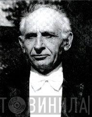 György Konrád - Винил CD и Кассеты György Konrád на сайте МаркетВинила