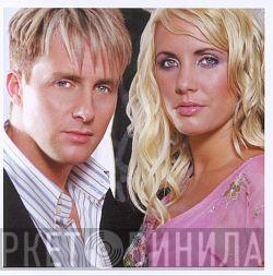 H & Claire - Винил CD и Кассеты H & Claire на сайте МаркетВинила