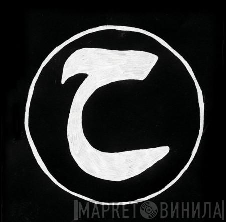 Haram  - Винил CD и Кассеты Haram (2) на сайте МаркетВинила