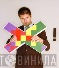 Hexadecimal - Винил CD и Кассеты Hexadecimal на сайте МаркетВинила