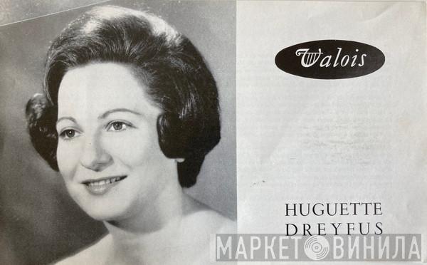 Huguette Dreyfus - Винил CD и Кассеты Huguette Dreyfus на сайте МаркетВинила