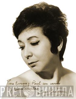 Inés Rivadeneira - Винил CD и Кассеты Inés Rivadeneira на сайте МаркетВинила