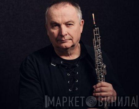 Jan Kolář - Винил CD и Кассеты Jan Kolář на сайте МаркетВинила