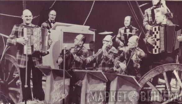 Jimmy Blair & His Scottish Dance Band - Винил CD и Кассеты Jimmy Blair & His Scottish Dance Band на сайте МаркетВинила
