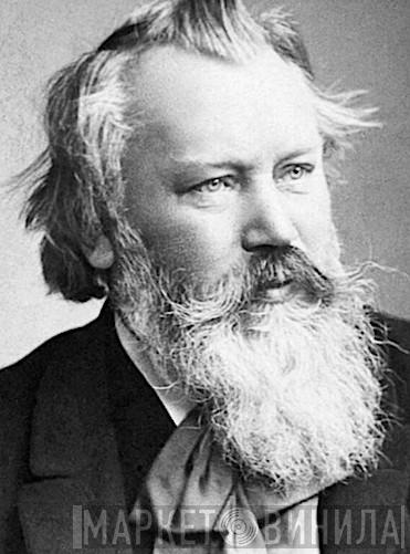 Johannes Brahms - Винил CD и Кассеты Johannes Brahms на сайте МаркетВинила