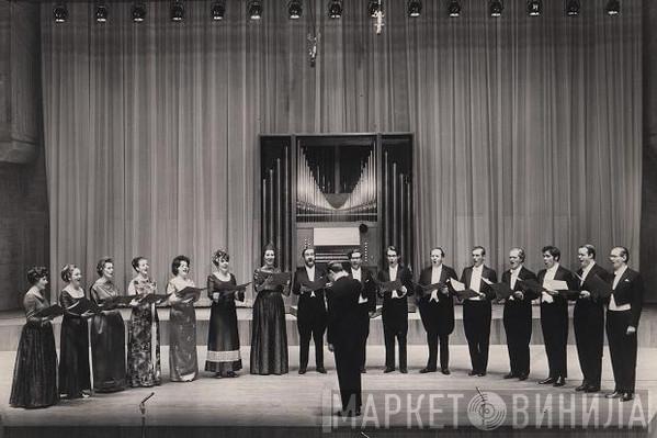 John Alldis Choir - Винил CD и Кассеты John Alldis Choir на сайте МаркетВинила