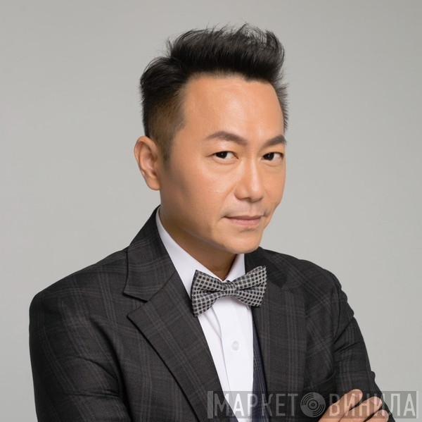 Jonathan Chang  - Винил CD и Кассеты Jonathan Chang (2) на сайте МаркетВинила