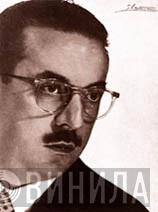 José Perera - Винил CD и Кассеты José Perera на сайте МаркетВинила