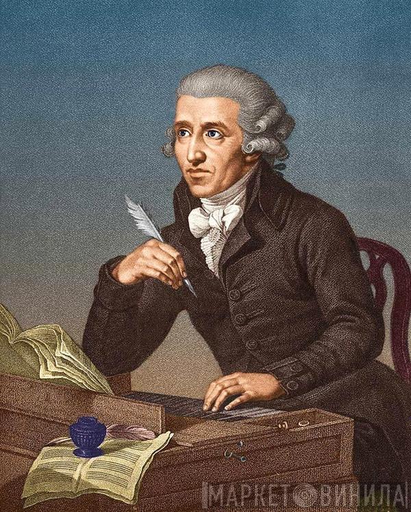 Joseph Haydn - Винил CD и Кассеты Joseph Haydn на сайте МаркетВинила