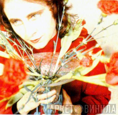 Josephine Wiggs - Винил CD и Кассеты Josephine Wiggs на сайте МаркетВинила