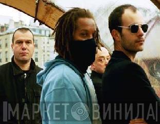 Kabal  - Винил CD и Кассеты Kabal (3) на сайте МаркетВинила