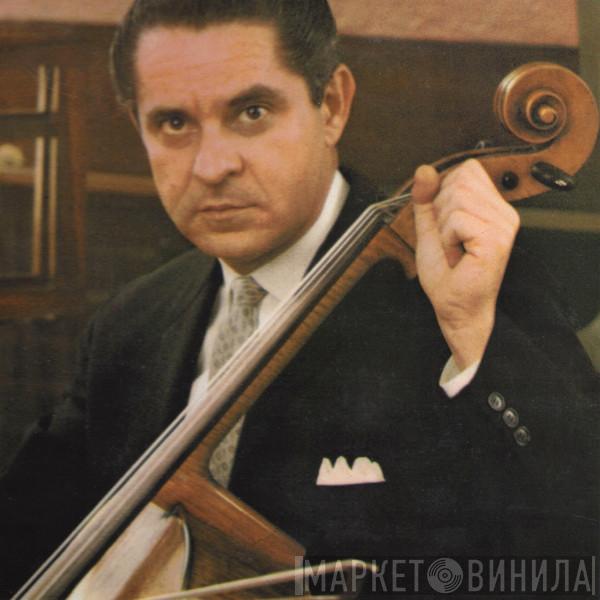 Leonard Rose - Винил CD и Кассеты Leonard Rose на сайте МаркетВинила