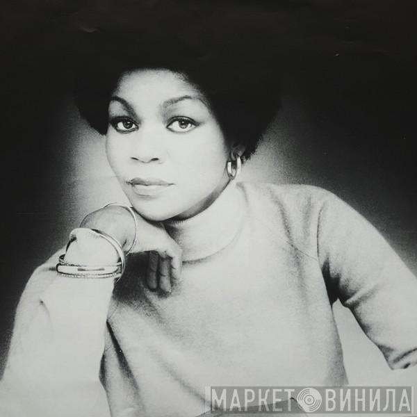 Letta Mbulu - Винил CD и Кассеты Letta Mbulu на сайте МаркетВинила