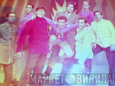 Los Dementes - Винил CD и Кассеты Los Dementes на сайте МаркетВинила