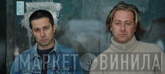 Lustral - Винил CD и Кассеты Lustral на сайте МаркетВинила