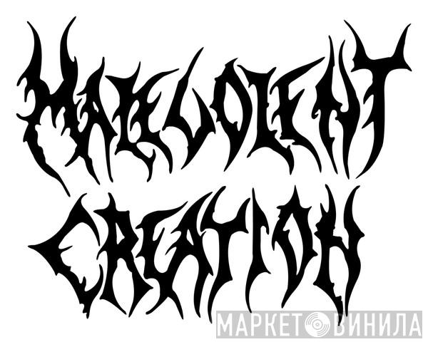 Malevolent Creation - Винил CD и Кассеты Malevolent Creation на сайте МаркетВинила