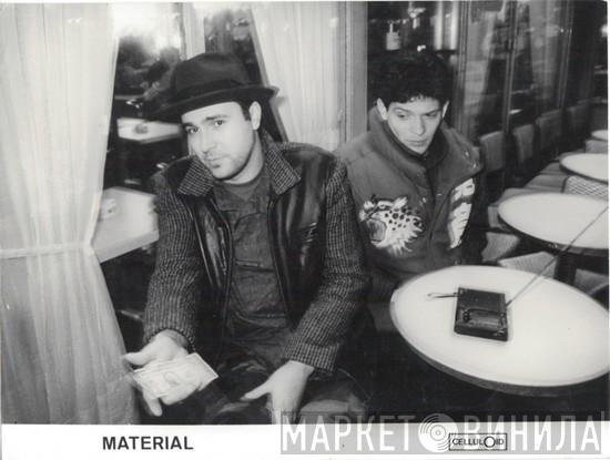 Material - Винил CD и Кассеты Material на сайте МаркетВинила
