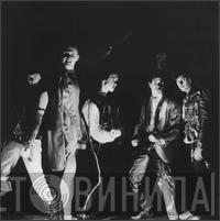 Meatmen