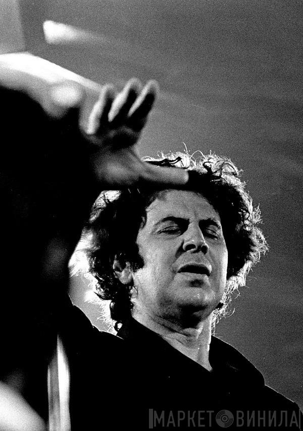 Mikis Theodorakis - Винил CD и Кассеты Mikis Theodorakis на сайте МаркетВинила