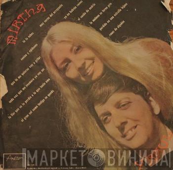 Mirtha Y Raul - Винил CD и Кассеты Mirtha Y Raul на сайте МаркетВинила