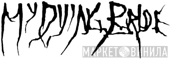 My Dying Bride - Винил CD и Кассеты My Dying Bride на сайте МаркетВинила
