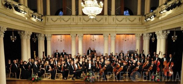 National Symphony Orchestra Of Ukraine