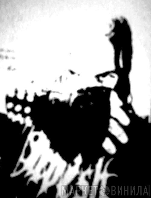 Nocturnal Iridescence - Винил CD и Кассеты Nocturnal Iridescence на сайте МаркетВинила