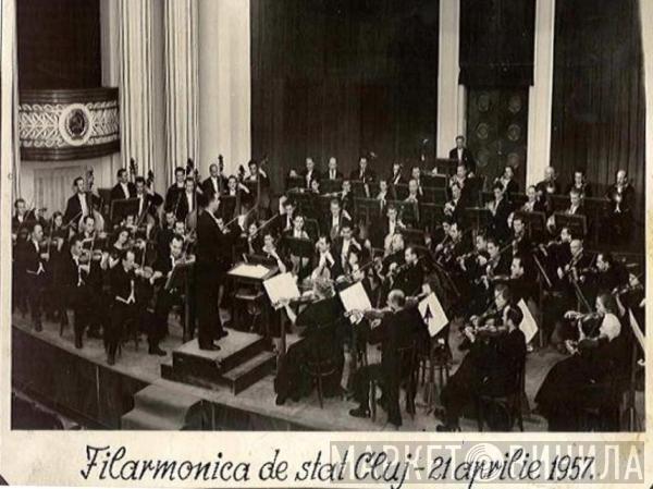 Orchestra Simfonică A Filarmonicii Din Cluj-Napoca - Винил CD и Кассеты Orchestra Simfonică A Filarmonicii Din Cluj-Napoca на сайте МаркетВинила