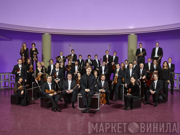 Orchestre De Chambre De Lausanne - Винил CD и Кассеты Orchestre De Chambre De Lausanne на сайте МаркетВинила