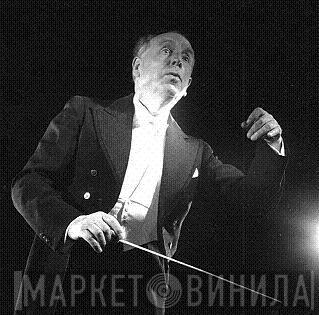 Paul Paray - Винил CD и Кассеты Paul Paray на сайте МаркетВинила