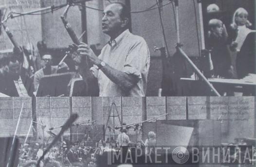 Percy Faith And His Orchestra And Chorus - Винил CD и Кассеты Percy Faith And His Orchestra And Chorus на сайте МаркетВинила