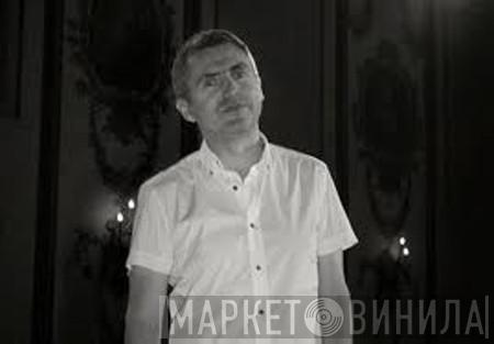Ralph Tee - Винил CD и Кассеты Ralph Tee на сайте МаркетВинила