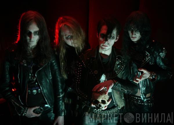 Repugnant - Винил CD и Кассеты Repugnant на сайте МаркетВинила