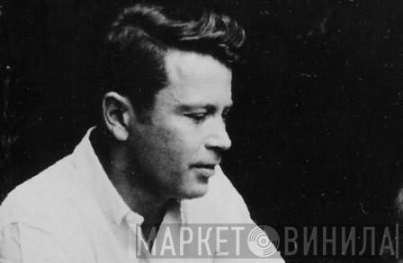 Richard Wilbur - Винил CD и Кассеты Richard Wilbur на сайте МаркетВинила