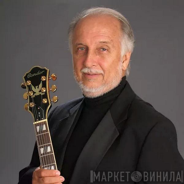 Roberto Menescal - Винил CD и Кассеты Roberto Menescal на сайте МаркетВинила