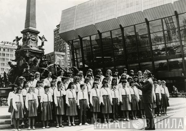 Rundfunk-Kinderchor Leipzig - Винил CD и Кассеты Rundfunk-Kinderchor Leipzig на сайте МаркетВинила