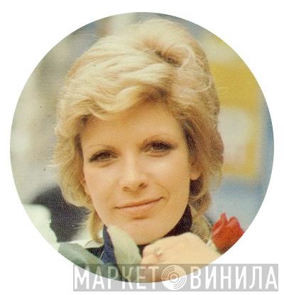 Séverine - Винил CD и Кассеты Séverine на сайте МаркетВинила