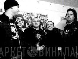 Schizosturm - Винил CD и Кассеты Schizosturm на сайте МаркетВинила