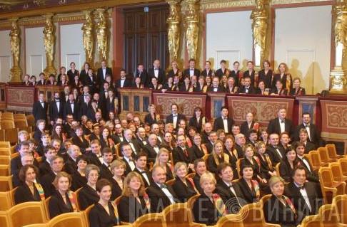 Singverein Der Gesellschaft Der Musikfreunde - Винил CD и Кассеты Singverein Der Gesellschaft Der Musikfreunde на сайте МаркетВинила