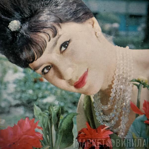 Sonia López - Винил CD и Кассеты Sonia López на сайте МаркетВинила